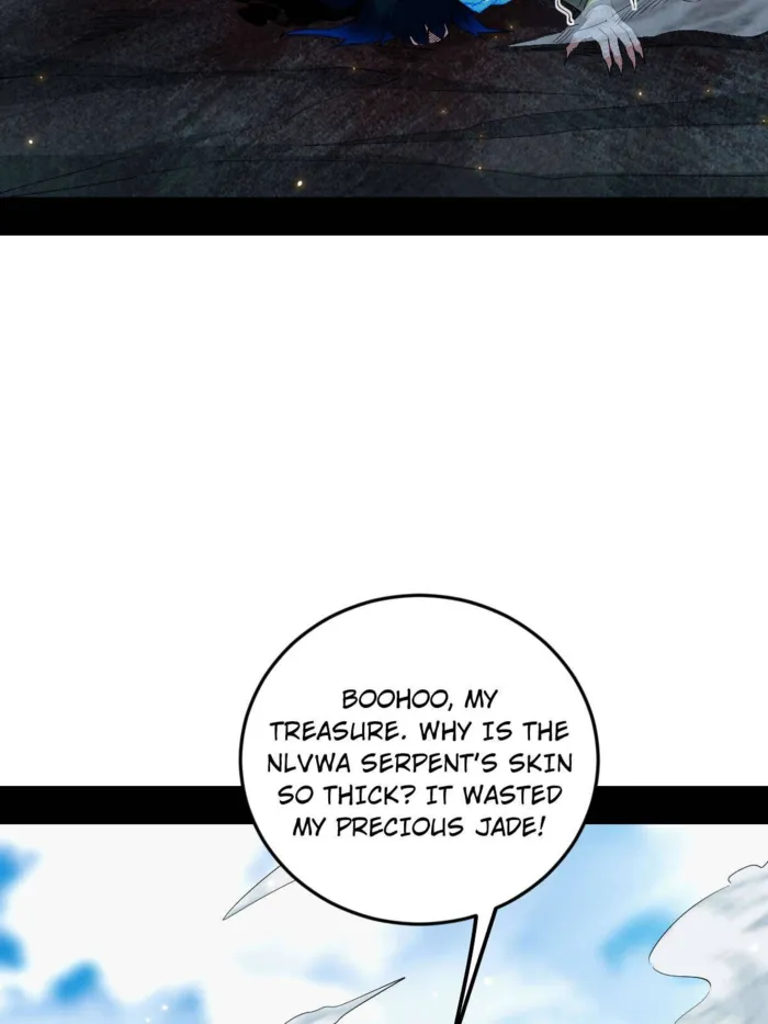 Read I’m An Evil God Manga Online