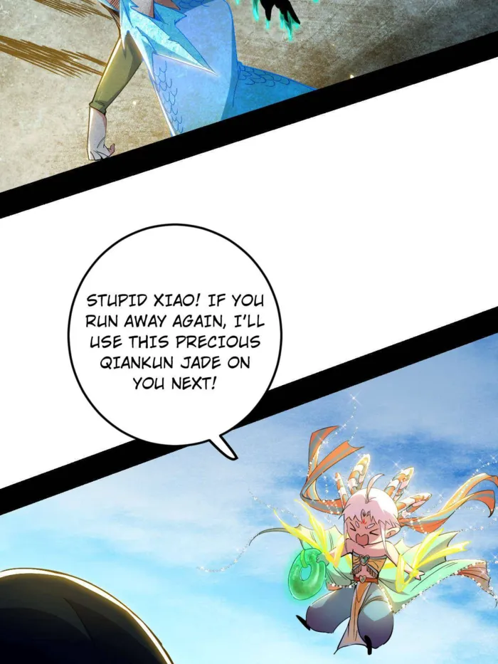 Read I’m An Evil God Manga Online