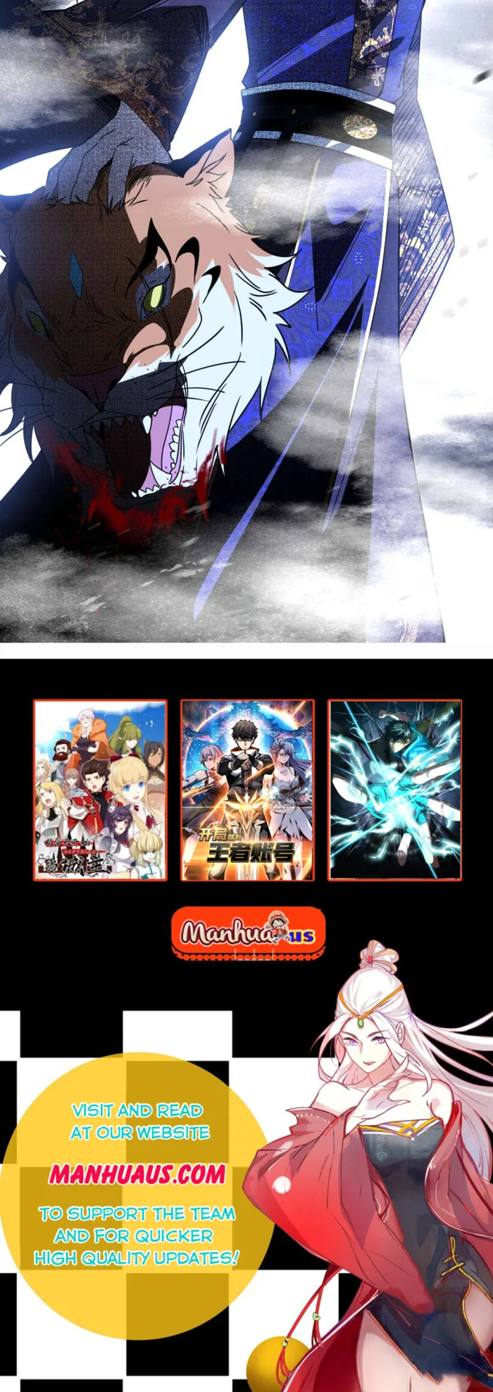 Read I’m An Evil God Manga Online