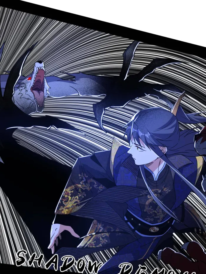 Read I’m An Evil God Manga Online