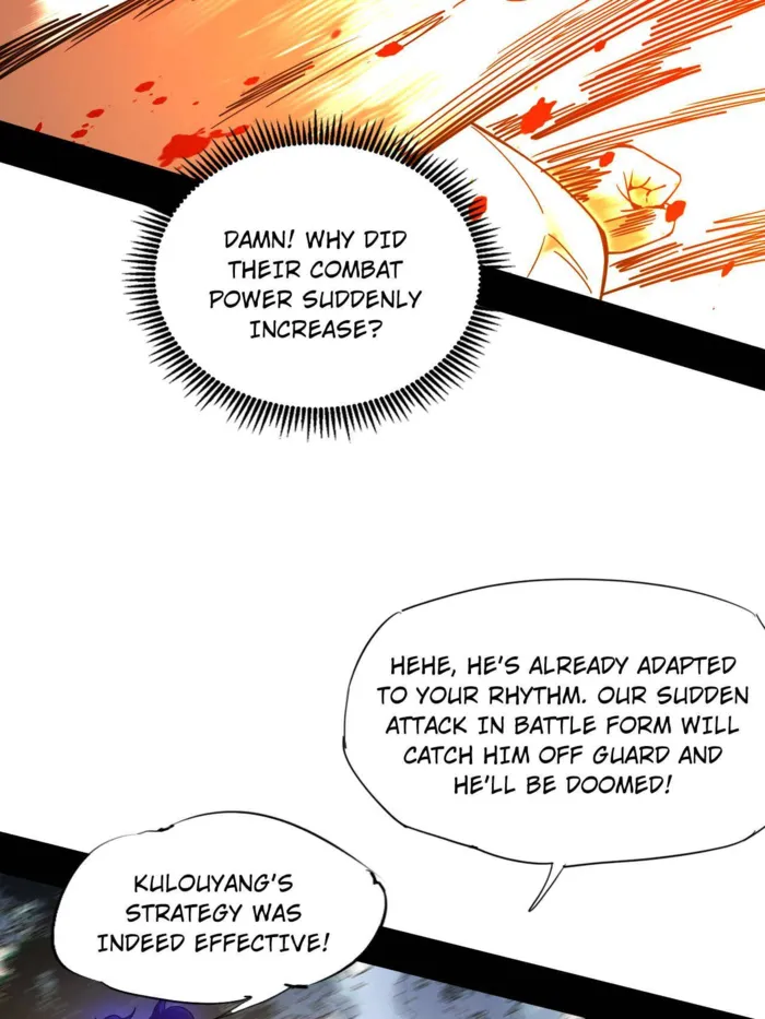 Read I’m An Evil God Manga Online