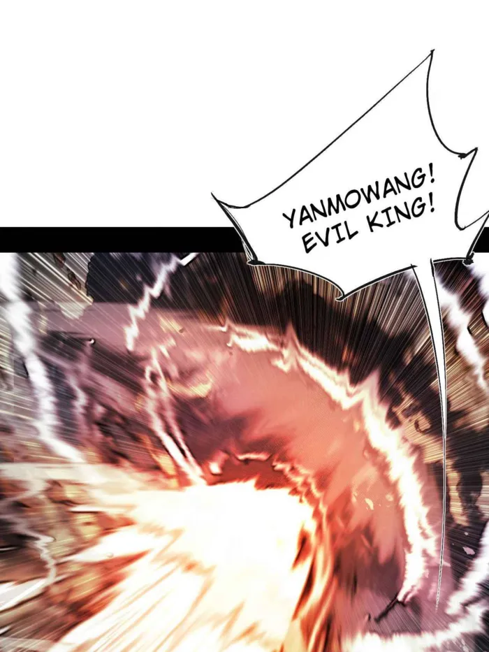 Read I’m An Evil God Manga Online