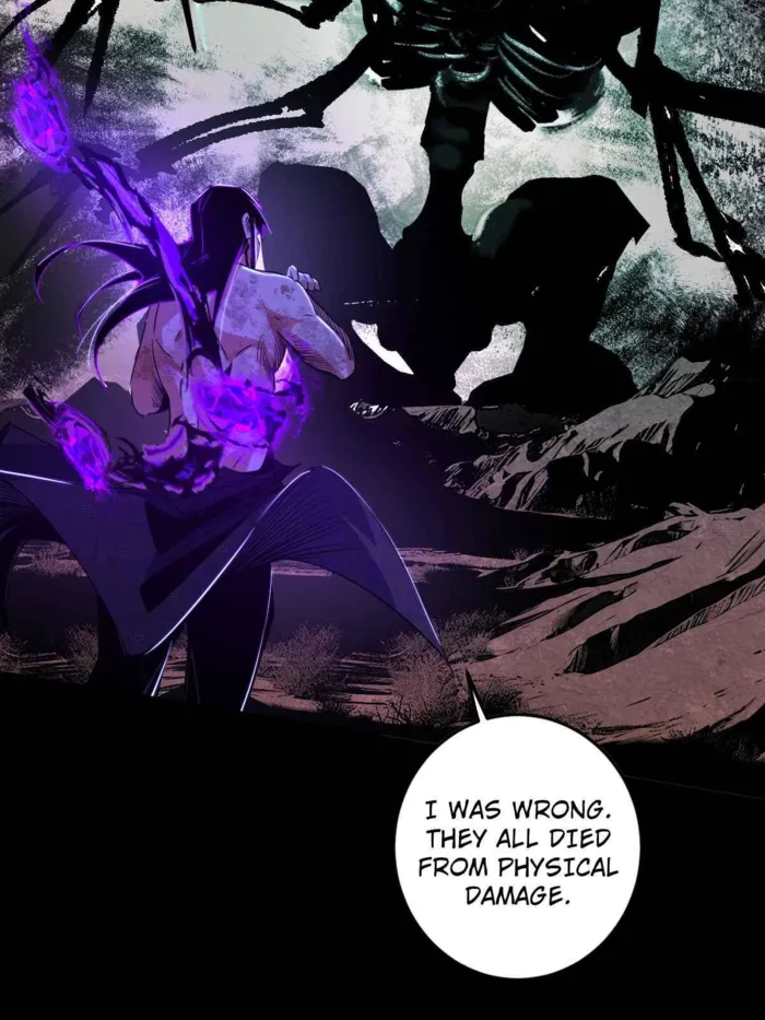 Read I’m An Evil God Manga Online