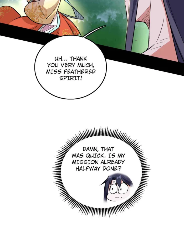 Read I’m An Evil God Manga Online
