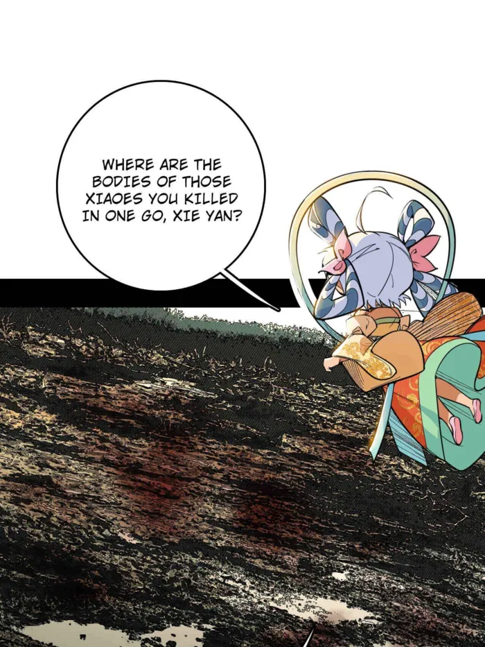 Read I’m An Evil God Manga Online