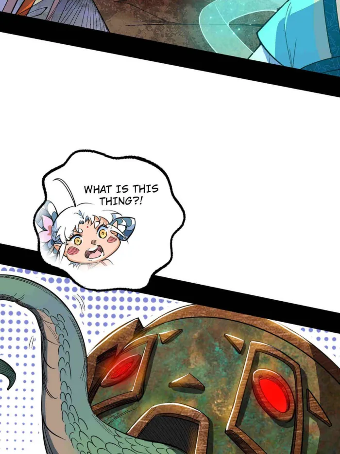 Read I’m An Evil God Manga Online