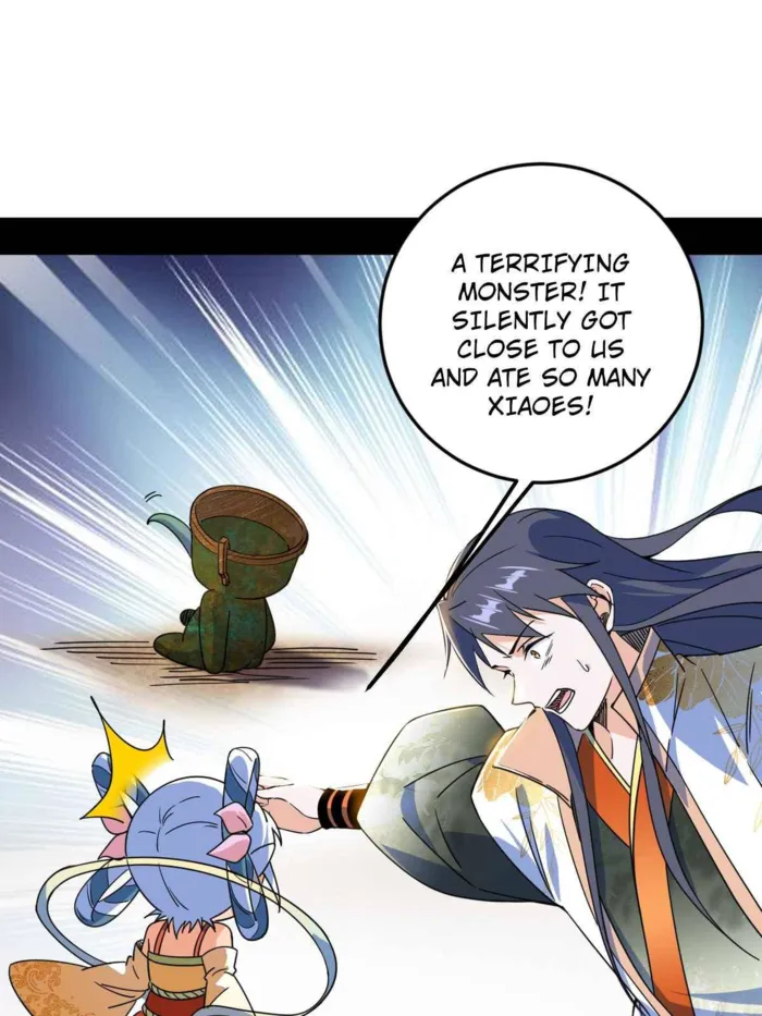 Read I’m An Evil God Manga Online