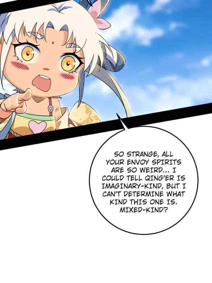 Read I’m An Evil God Manga Online