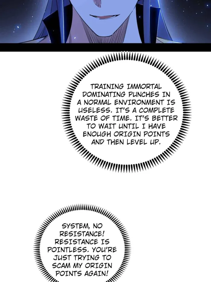 Read I’m An Evil God Manga Online
