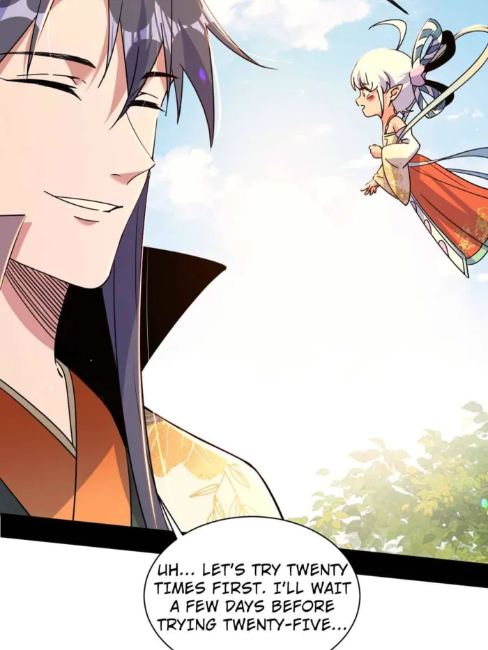 Read I’m An Evil God Manga Online