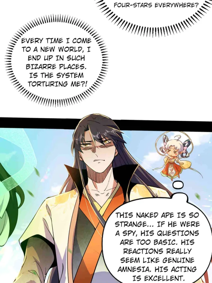 Read I’m An Evil God Manga Online
