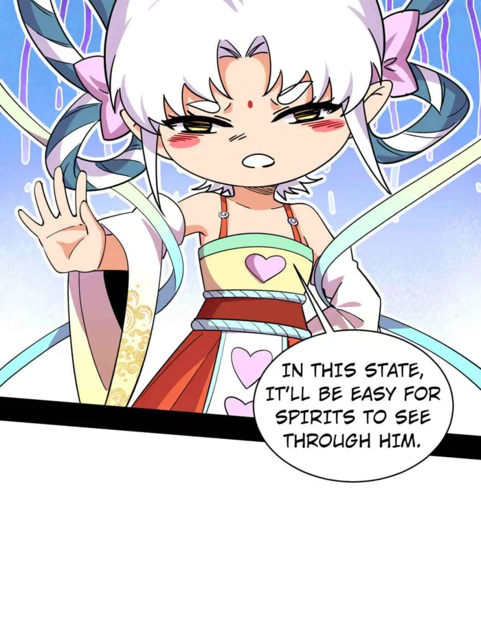 Read I’m An Evil God Manga Online
