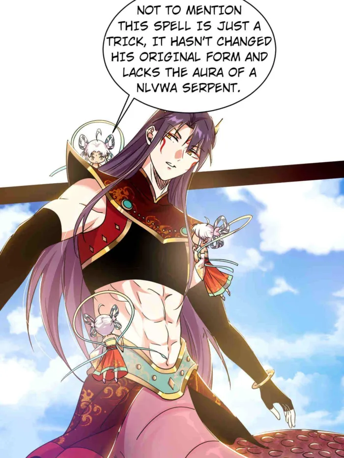 Read I’m An Evil God Manga Online