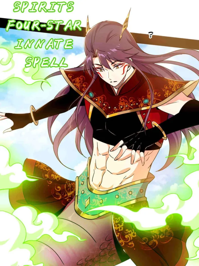 Read I’m An Evil God Manga Online
