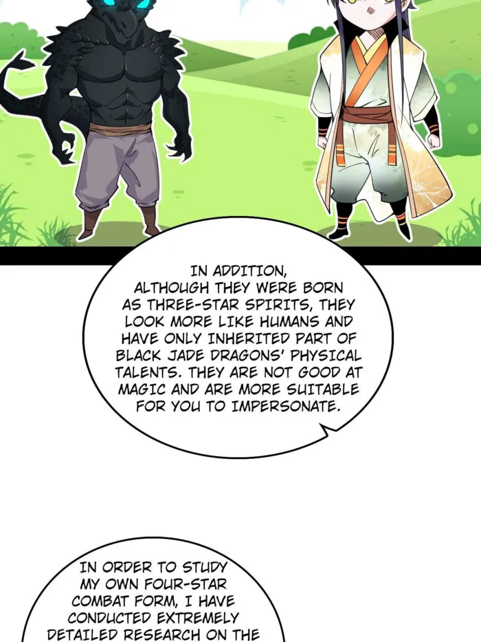 Read I’m An Evil God Manga Online
