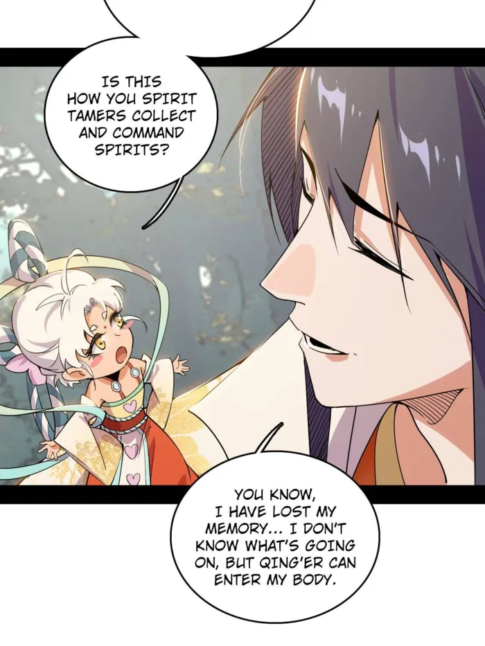 Read I’m An Evil God Manga Online