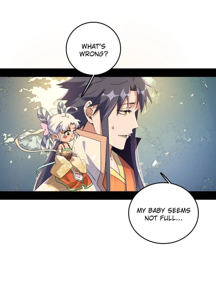 Read I’m An Evil God Manga Online