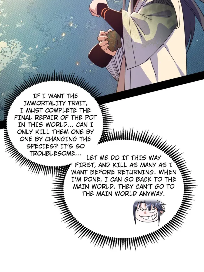 Read I’m An Evil God Manga Online