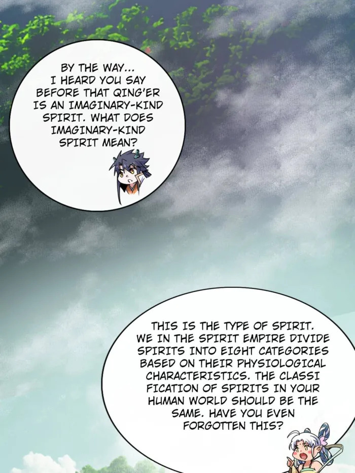 Read I’m An Evil God Manga Online