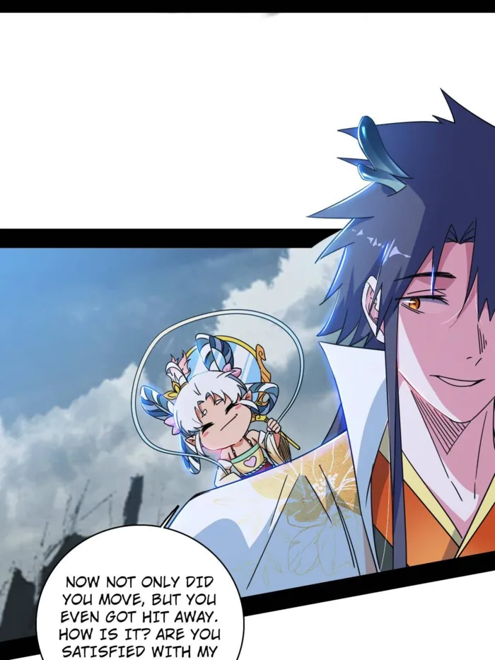 Read I’m An Evil God Manga Online