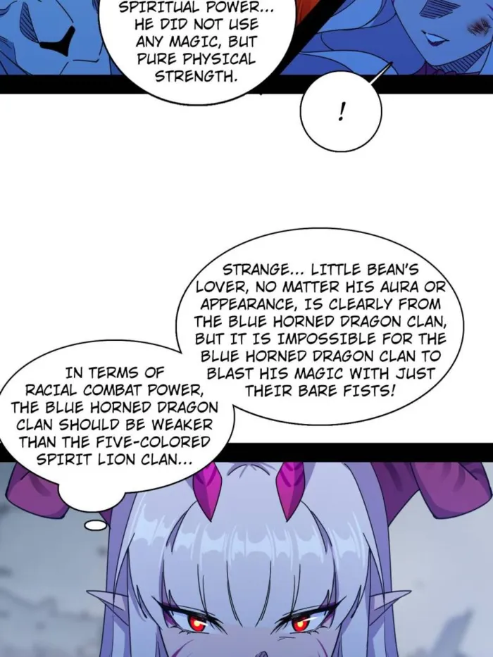 Read I’m An Evil God Manga Online