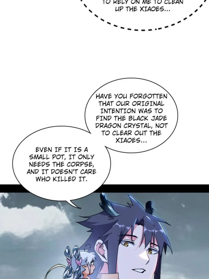 Read I’m An Evil God Manga Online