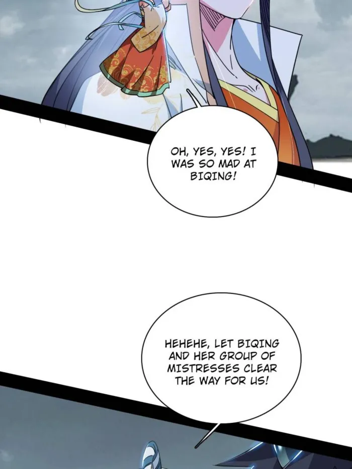 Read I’m An Evil God Manga Online