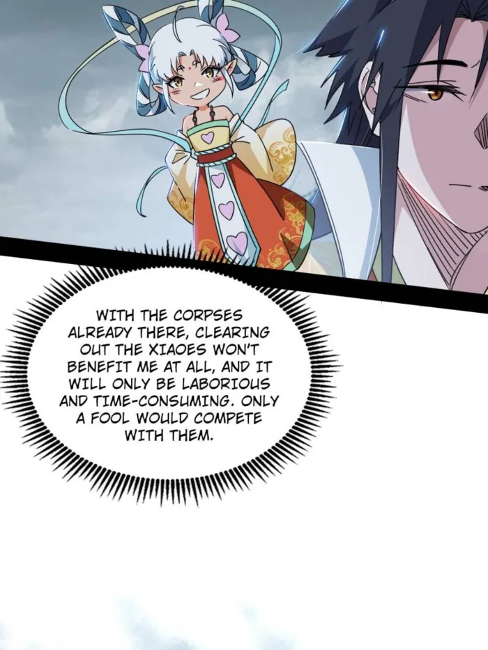 Read I’m An Evil God Manga Online
