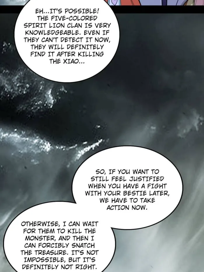 Read I’m An Evil God Manga Online