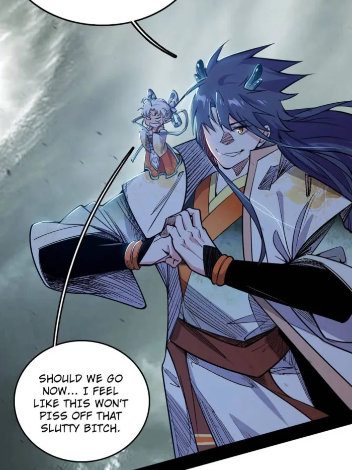 Read I’m An Evil God Manga Online