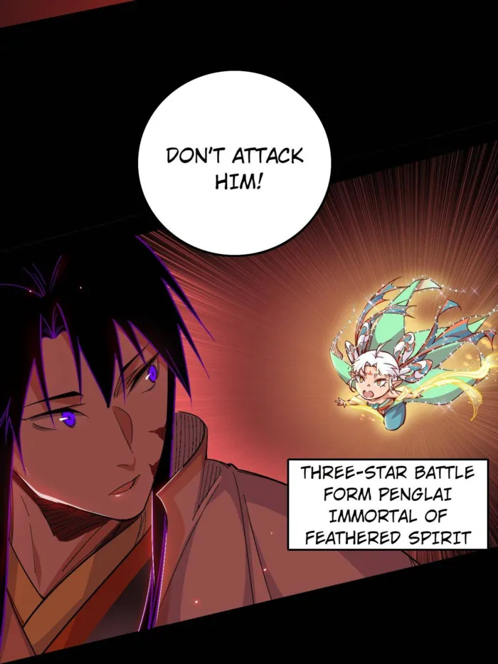 Read I’m An Evil God Manga Online