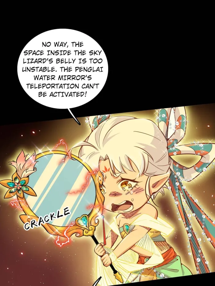 Read I’m An Evil God Manga Online