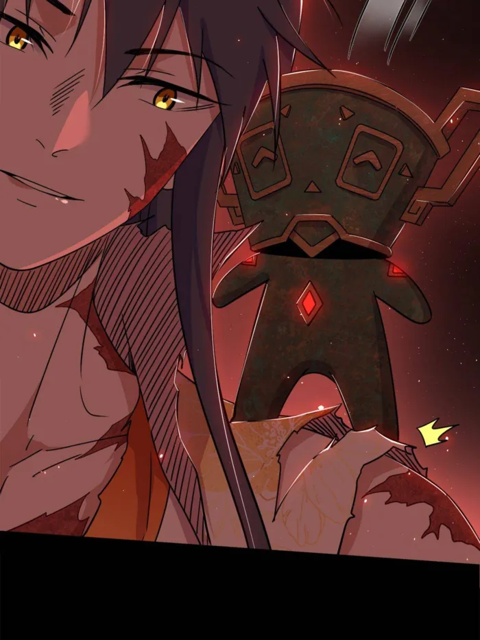 Read I’m An Evil God Manga Online