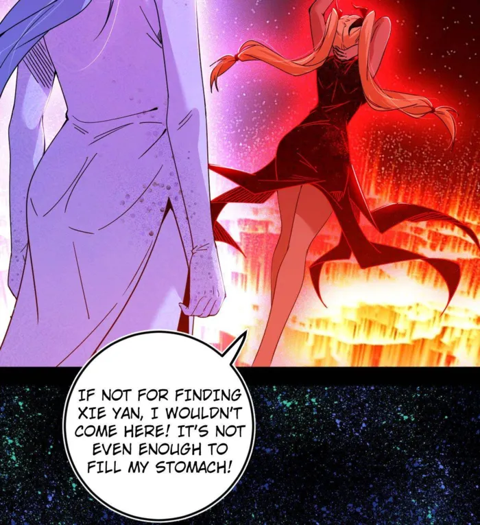 Read I’m An Evil God Manga Online