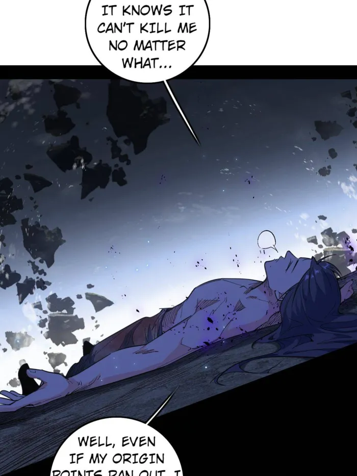 Read I’m An Evil God Manga Online