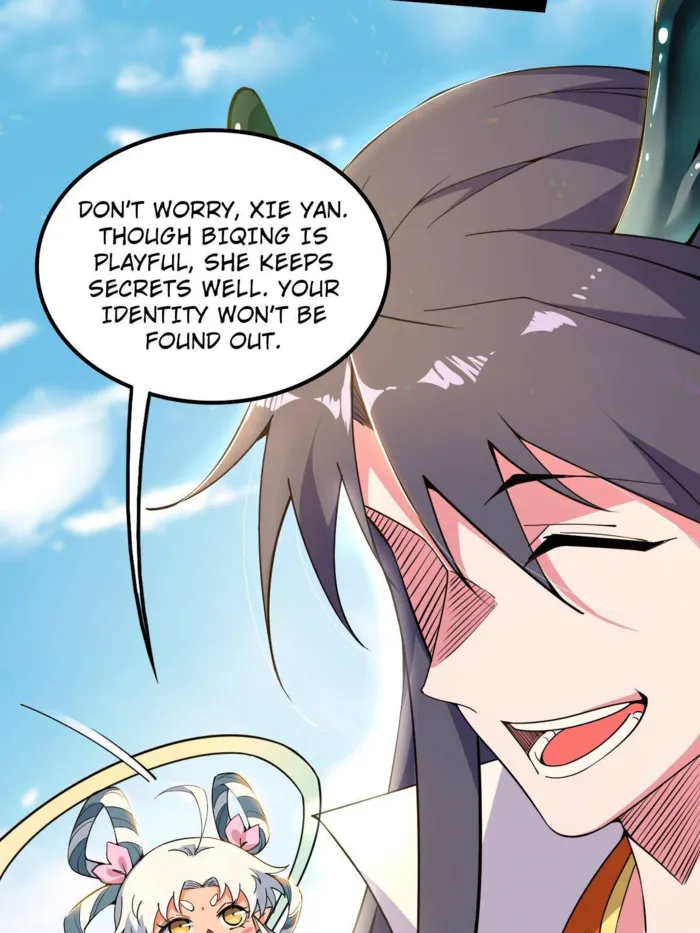 Read I’m An Evil God Manga Online