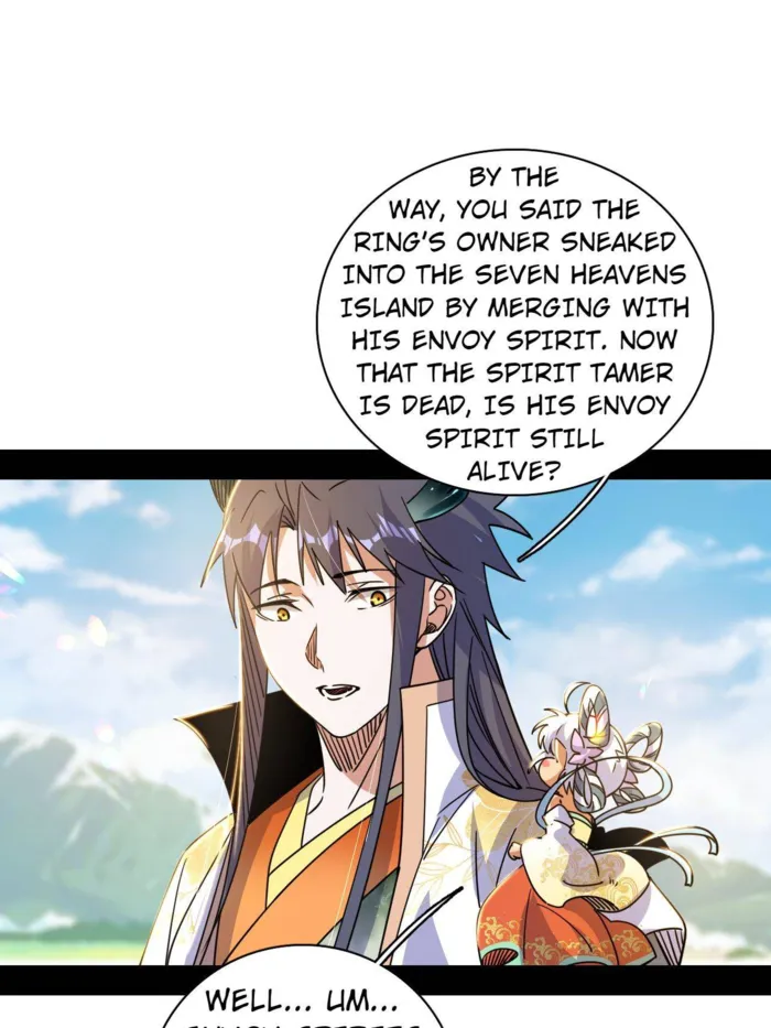 Read I’m An Evil God Manga Online