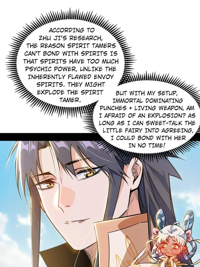 Read I’m An Evil God Manga Online