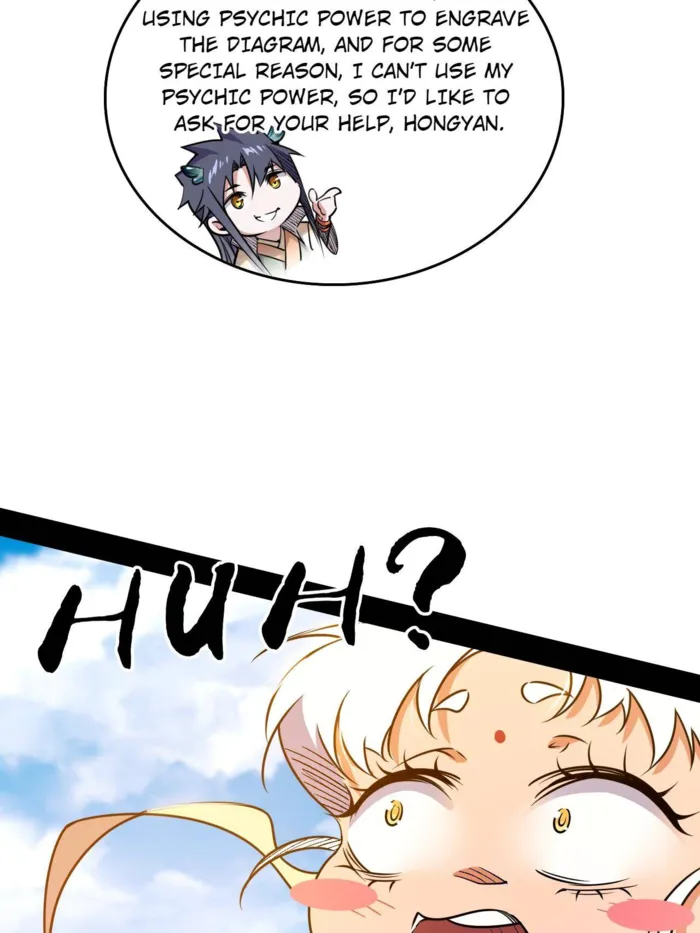 Read I’m An Evil God Manga Online
