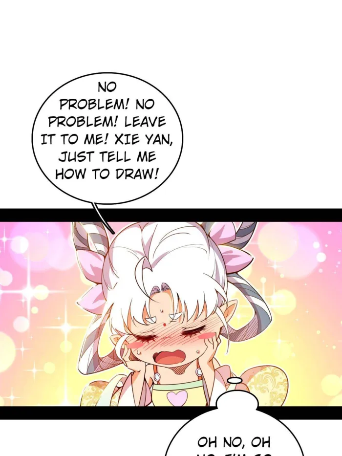 Read I’m An Evil God Manga Online