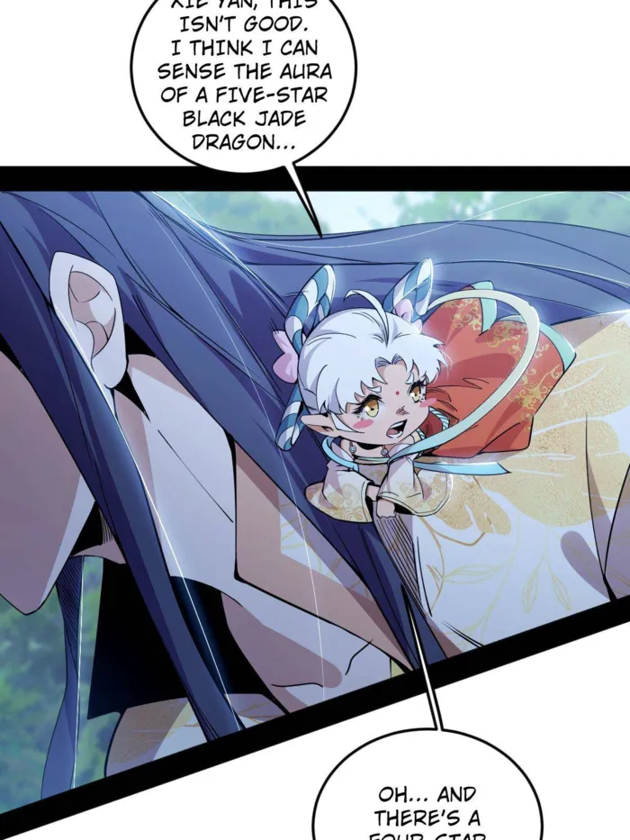 Read I’m An Evil God Manga Online