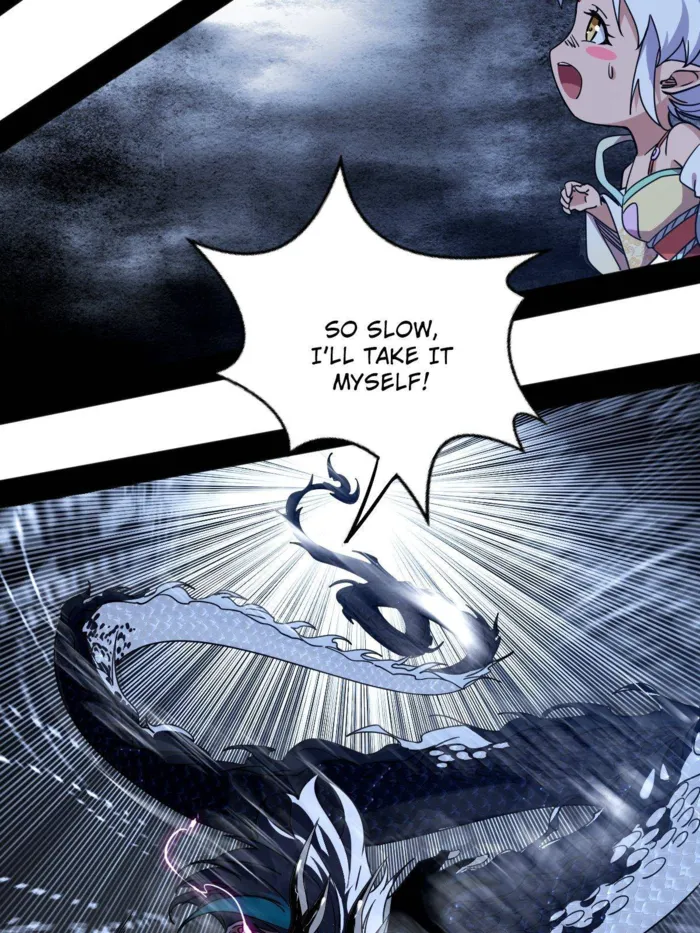 Read I’m An Evil God Manga Online