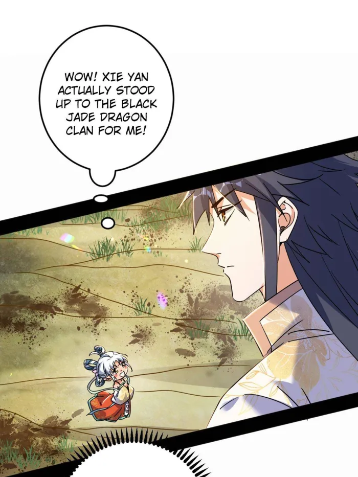 Read I’m An Evil God Manga Online