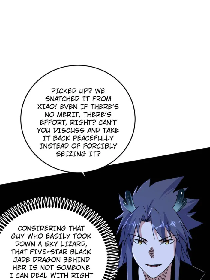 Read I’m An Evil God Manga Online