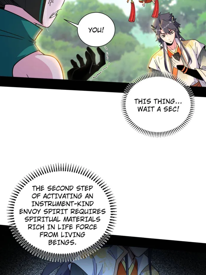 Read I’m An Evil God Manga Online