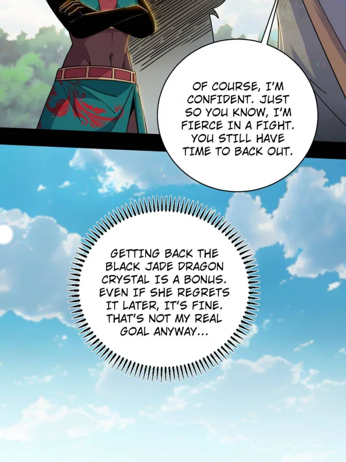 Read I’m An Evil God Manga Online