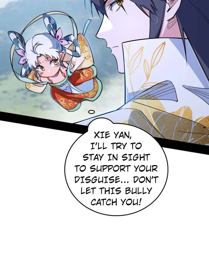 Read I’m An Evil God Manga Online
