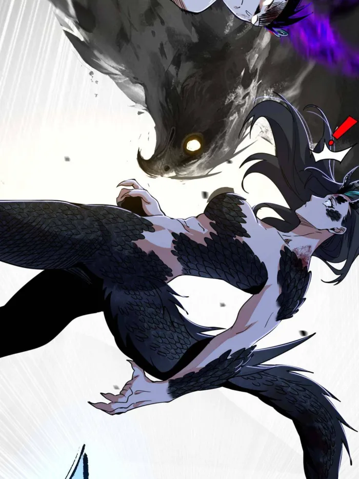Read I’m An Evil God Manga Online