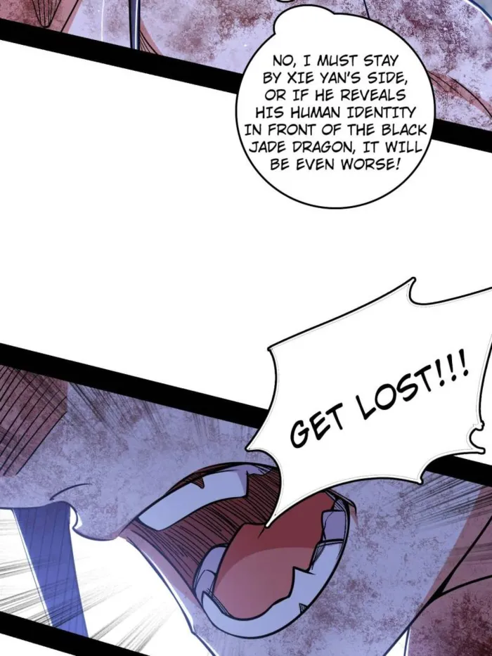 Read I’m An Evil God Manga Online