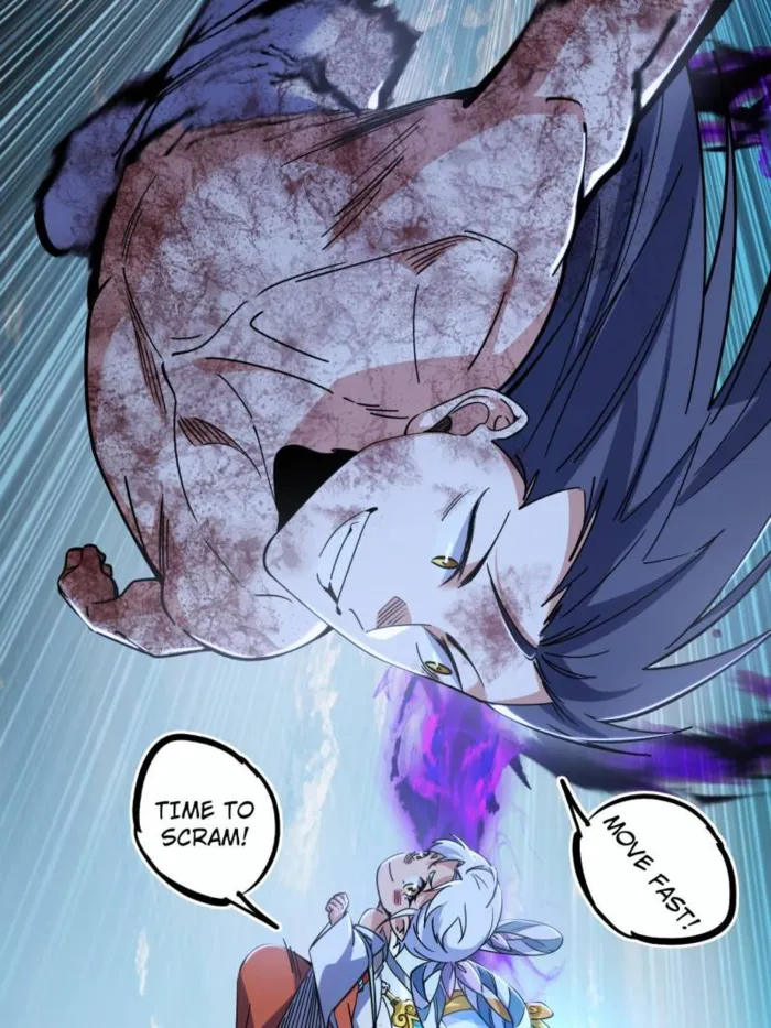Read I’m An Evil God Manga Online